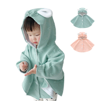 colorland小耳朵披風外套 寶寶披風 嬰兒斗篷 造型外套