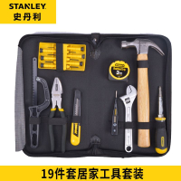 【優選百貨】史丹利工具19件套居家工具套裝92-009-23家用工具組套水電工用具