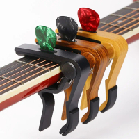 Phổ quát Vân gỗ hồng sắc Capo đàn guitar Đệm cao su ổn định Hợp kim nhôm Giá đỡ phím gảy đàn guitar 