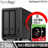 Synology群暉科技 DS723+ NAS 搭 Seagate IronWolf 4TB NAS專用硬碟 x 2