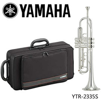 YAMAHA YTR-2335S 降B調小號/小喇叭/商品顏色以現貨為主【YAMAHA管樂原廠認證】