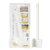 butter knife cutter multifunctional butter Spreader high quality reusable knief butter Spreader kitchen tool accessories