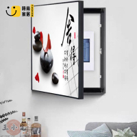 工廠直銷 【電箱遮蓋裝飾畫】配電箱遮擋壁畫 創意居家裝飾 豎版側開電錶箱裝飾畫免打孔簡約風景北歐客廳掛畫電閘盒配線箱精選優品特惠/工廠現貨直銷 全館折扣 售後保障 s546