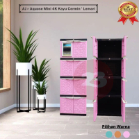 [AQUOSE] Lemari Pakaian Plastik Mini 4 Susun Motif Kayu Full Kuncian + Cermin - Aquose Mini 4K Kayu