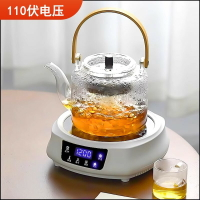 110v伏電陶爐迷你煮茶器電熱茶爐燒水壺出口小家電器美國日本臺灣