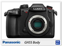 Panasonic GH5S 機身 (GH-5S,公司貨)【APP下單4%點數回饋】