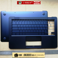 ASUS華碩 靈耀UX490 zenbook3V Deluxe 筆記本外殼 C殼 D殼金屬殼