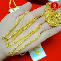 คอลายเปีย 1บาท 20นิ้ว (ป146)