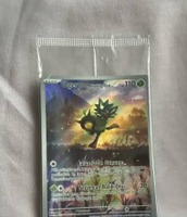 Pokemon Trading Card TCG Original Koleksi Ogerpon
