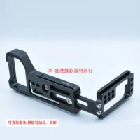 Telescopic adjustment A74 Quick Release Plate L Type Bracket Extension for Sony a7 R IV ILCE-7RM4 A7R4 extendable Plate