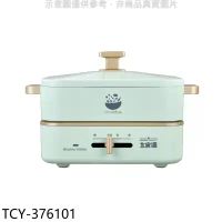 大家源【TCY-376101】日式創意料理爐電火鍋