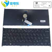 UK US RU Russian Laptop Backlit Keyboard Backlight For Acer Swift 5 SF514-52 SF514-52T SF514-51 SF514-54G SV3P-A70BWL NKI1313013