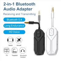 2 in 1 Bluetooth 5.4 Audio Receiver Transmitter HiFi Stereo Wireless Adapter with Microphone for Car