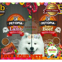 Petopia Dryfood 800 gr - Petopia Dog Food Petopia Makanan Anjing Kering