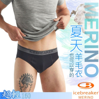 Icebreaker 男新款 美麗諾羊毛 Anatomica 4D高彈性登山三角內褲_黑