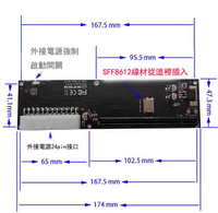 [5大陸直購] SFF-8611 SFF-8612 4i轉PCIe 4.0 x16 外接顯卡轉接卡 adapter N-9114A