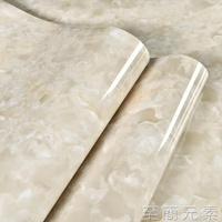 壁紙 10米加厚自粘牆紙大理石紋貼紙廚房防水防油櫥柜臺面家具翻新壁紙 幸福驛站