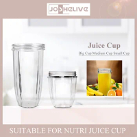 Juicer Part Mug Fruit Squeezer Cup Accessory For Nutribullet 18/24/32OZ US juicer Home restaurant bar juicer cup