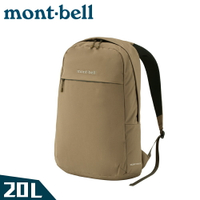 【Mont-Bell 日本 DELIGHT PACK 20L 休閒背包《棕沙》】1133330/登山/露營/旅行/出國/上班族