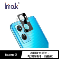 Imak Realme 9i 鏡頭玻璃貼(曜黑版)