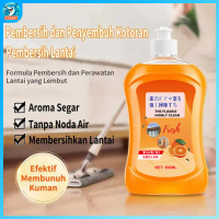 Pembersih lantai - Cocok untuk mengepel lantai keramik, membersihkan rumah, merawat lantai kayu, den