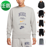 【NIKE】運動短褲 運動棉長褲 連帽長袖T恤 圓領長袖T恤 男 任選