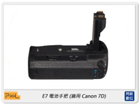 Pixel 品色 E7 電池手把 for Canon 7D (公司貨)【跨店APP下單最高20%點數回饋】