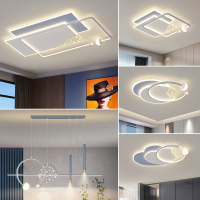 客廳吸頂燈簡約現代大氣極簡主燈2022年新款廣東中山燈具全屋套餐