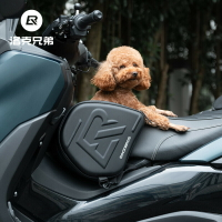 Rockbros多功能摩托車油箱包EVA硬殼踏板機車寵物包14L大容量適用NMAX/PCX/NSS350/XMAX