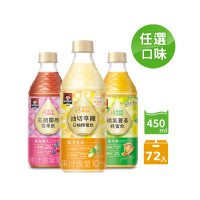 【QUAKER 桂格】機能飲450ml x 24 x3箱(美顏膠原莓果飲/補氣養蔘蜂蜜飲/油切享纖白柚檸檬飲)
