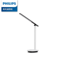 飛利浦 PHILIPS  酷雅Pro 可充電讀寫檯燈 PD048  /個  66142