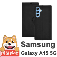【阿柴好物】Samsung Galaxy A15 5G 仿小牛皮前扣磁吸皮套
