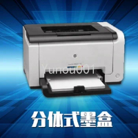 CP1025 A4 Color Laser Printer Second-hand Office and Household Laser Printer