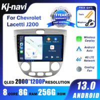 Car Radio Android 13 For Chevrolet Lacetti J200 For Buick Excelle Hrv For Daewoo Gentra 2 WIFI 4G Navigation QLED No DVD Player