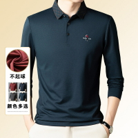 免運/快速出貨 長袖POLO衫男 外貿中年爸爸裝男士polo衫商務休閑純色刺繡翻領長袖打底衫男
