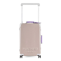 กระเป๋าเดินทาง HKZJ51*24GY สีเทา