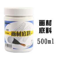 500ml Oil Paint Shaping Paste Pigment Medium Agent Acrylic Resin Texture Thickening Painting Materia