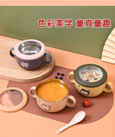 卡通304韓式不銹鋼小學生飯盒早餐喝湯碗 兒童碗成人帶蓋泡面碗