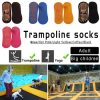 Cotton Trampoline Socks Anti-slip Bottom Yoga Socks Outdoor Kids Men Women Socks Elasticity Protection Foot