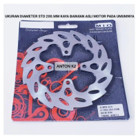 COD - PIRINGAN CAKRAM DISC DEPAN XEON-XEON GT-MIO SMILEY/BATMAN-X RIDE LAMA