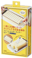 日本製skater奶油切割保鮮盒奶油切割保存盒奶油盒收納盒乳酪保鮮盒-附奶油刀