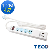 【SunEasy生活館】TECO 東元USB智慧快充電腦延長線組-1.2M(XYFWL42R4)