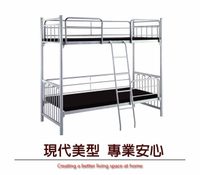 【綠家居】吉里斯 現代3.1尺銀漆鐵製單人雙層床台組合