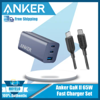 Anker GaN II 2USB C +1USB-A Charger Nano II 65W PPS 3-Port Fast Compact Foldable Wall Charger