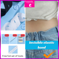 FUNSMILE :  (Free Tools) Invisible Elastic Band Tighten Dresses Pants Jeans Waist Adjustment Button 