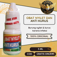 TERLARIS Obat Nyilet dan Anti Kurus 5ml Obat Ampuh Mengobati Burung Kicau Nyilet dan Kurus