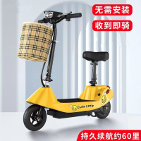 公司貨 最低价 折疊型小海豚電動車迷你電瓶滑板成人學生代步便攜兩輪休閑踏板車