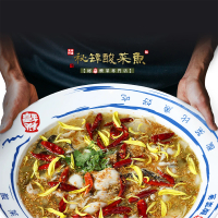 刁民 秘罈酸菜魚/秘罈酸菜雪花牛(不含提袋 2盒組)