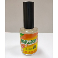 【文具通】OFESE 歐菲士 三秒膠 3秒膠 瞬間膠 去除劑 附刷頭 標籤 自黏貼紙 清除劑 清除劑 M9010140
