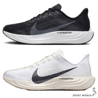 Nike 慢跑鞋 男鞋 編織 Pegasus Plus 黑灰/白黑【運動世界】FQ7262-002/FQ7262-100